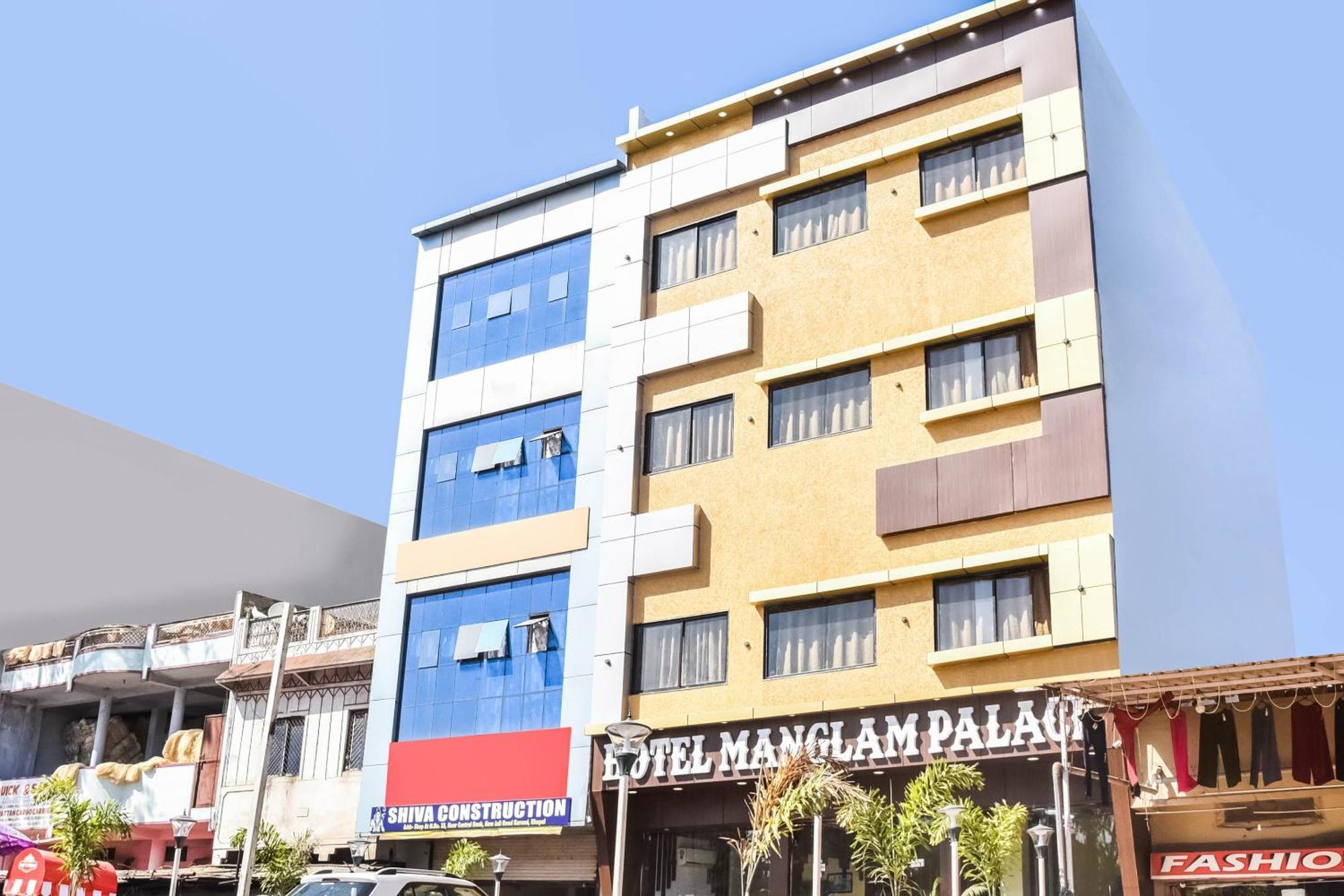 Hotel O Manglam Palace Бопал Екстериор снимка